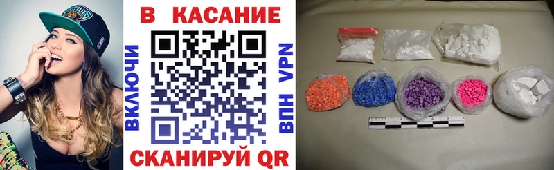 Наркошоп Гусев СК Метадон Меф