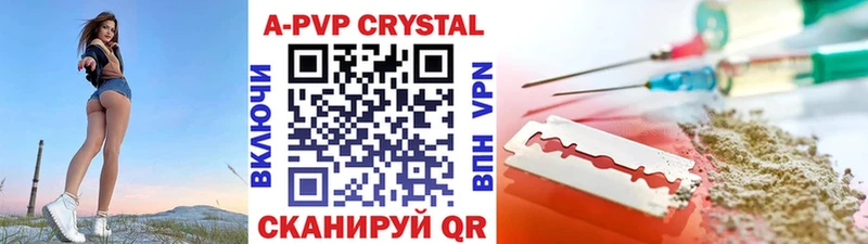 omg Гусев Alpha PVP крисы CK