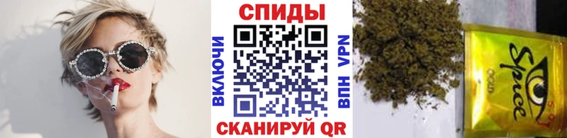 Бутират вода  Гусев 