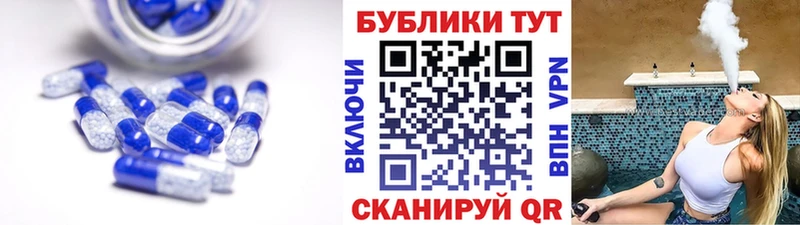 OMG вход  как найти   Гусев  ЭКСТАЗИ louis Vuitton 