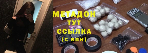 кокаин Алагир