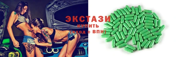 spice Ростов