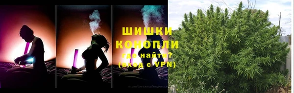 марки lsd Бугульма