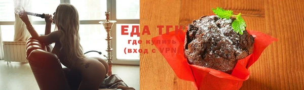 герыч Аксай