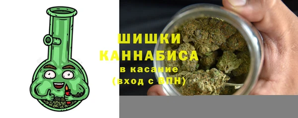 марки lsd Бугульма