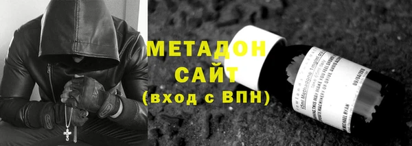 бутик Сатка