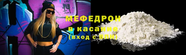 spice Ростов