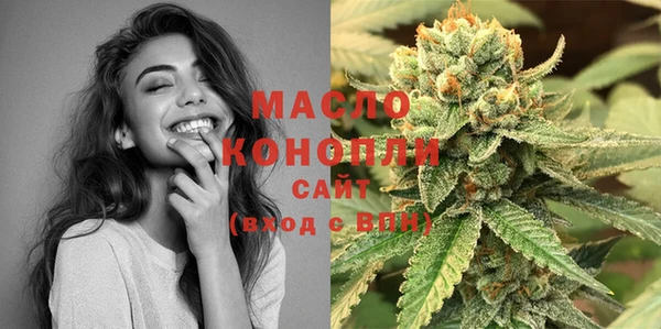 MESCALINE Бронницы