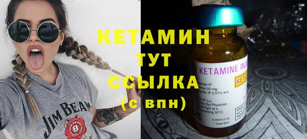 марки lsd Бугульма