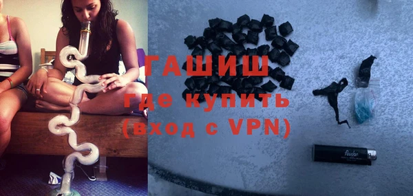 марки lsd Бугульма