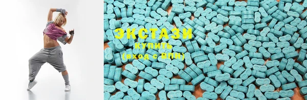 MESCALINE Бронницы
