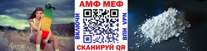 гидра маркетплейс  Гусев  Первитин пудра 